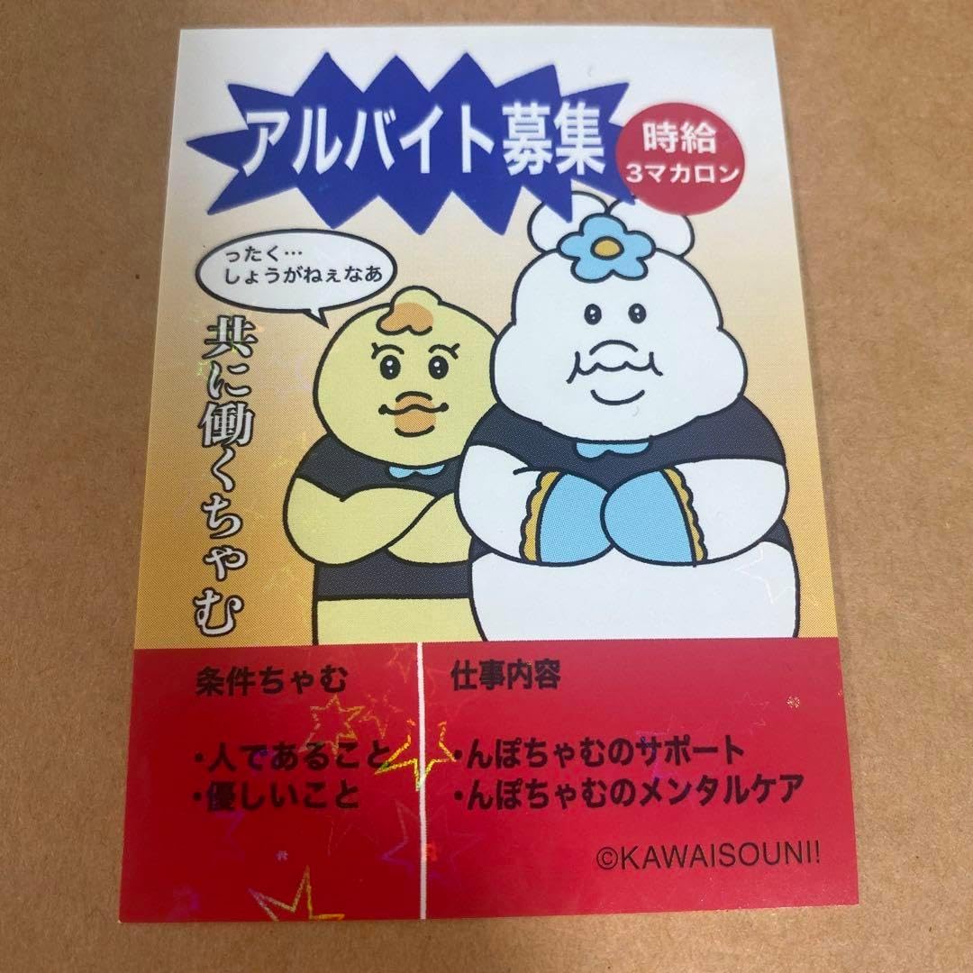 ご予約品】ファウスト博士の精霊召喚魔術書 〜全てを成し遂げることが