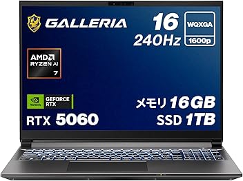 GALLERIA ゲーミングノート Intel Core i7 ヨドバシ.com - ガレリア GALLERIA ゲーミングノートPC/ガレリア