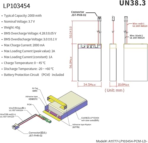Miniatura 2 de EEMB Paquete de 4 baterías de polímero de litio de 3.7 V 2000 mAh 103454 Lipo con conector JST de cable para altavoz y dispositivo inalámbrico,
