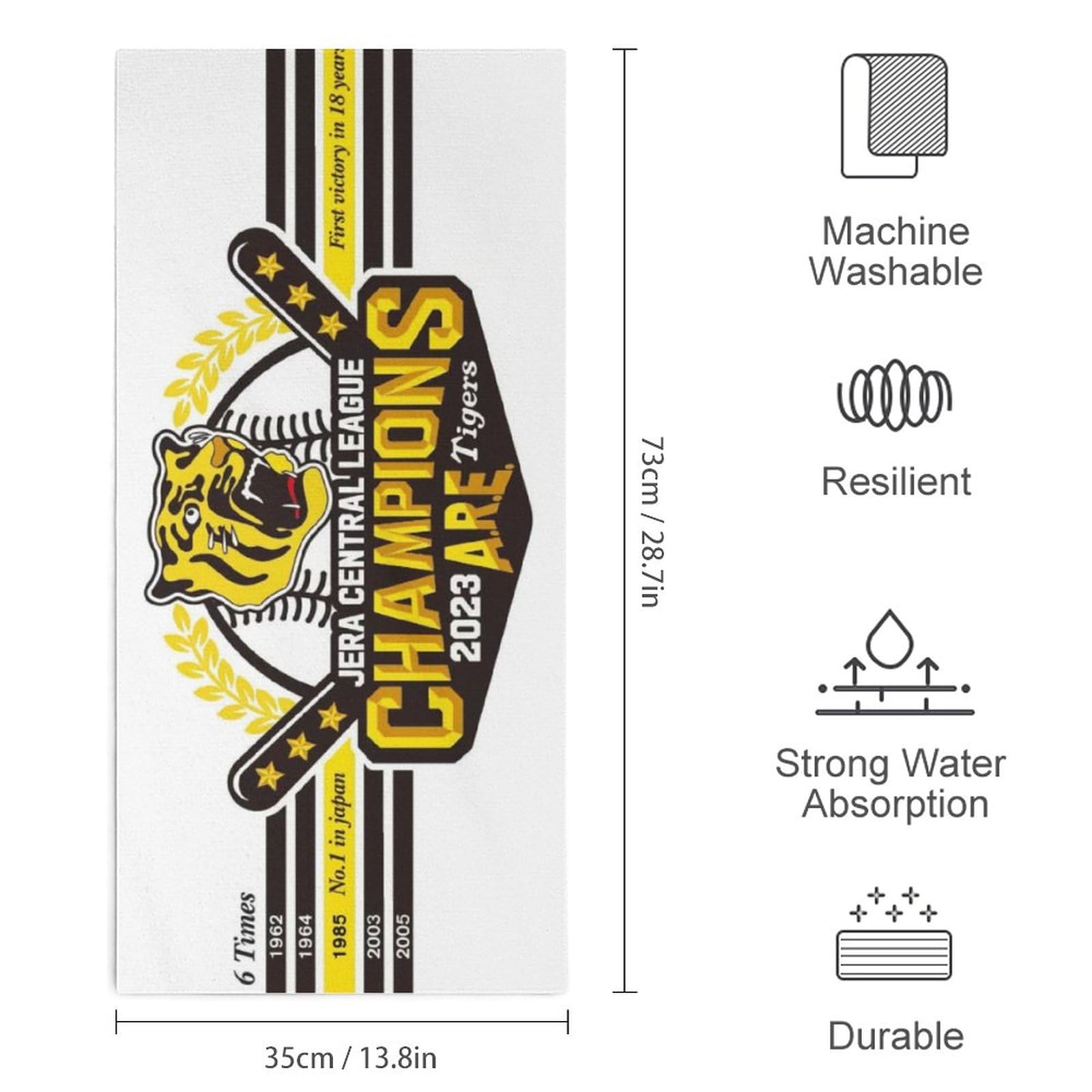 Amazon｜阪神タイガース 阪神優勝 優勝記念 (27) タオル バス
