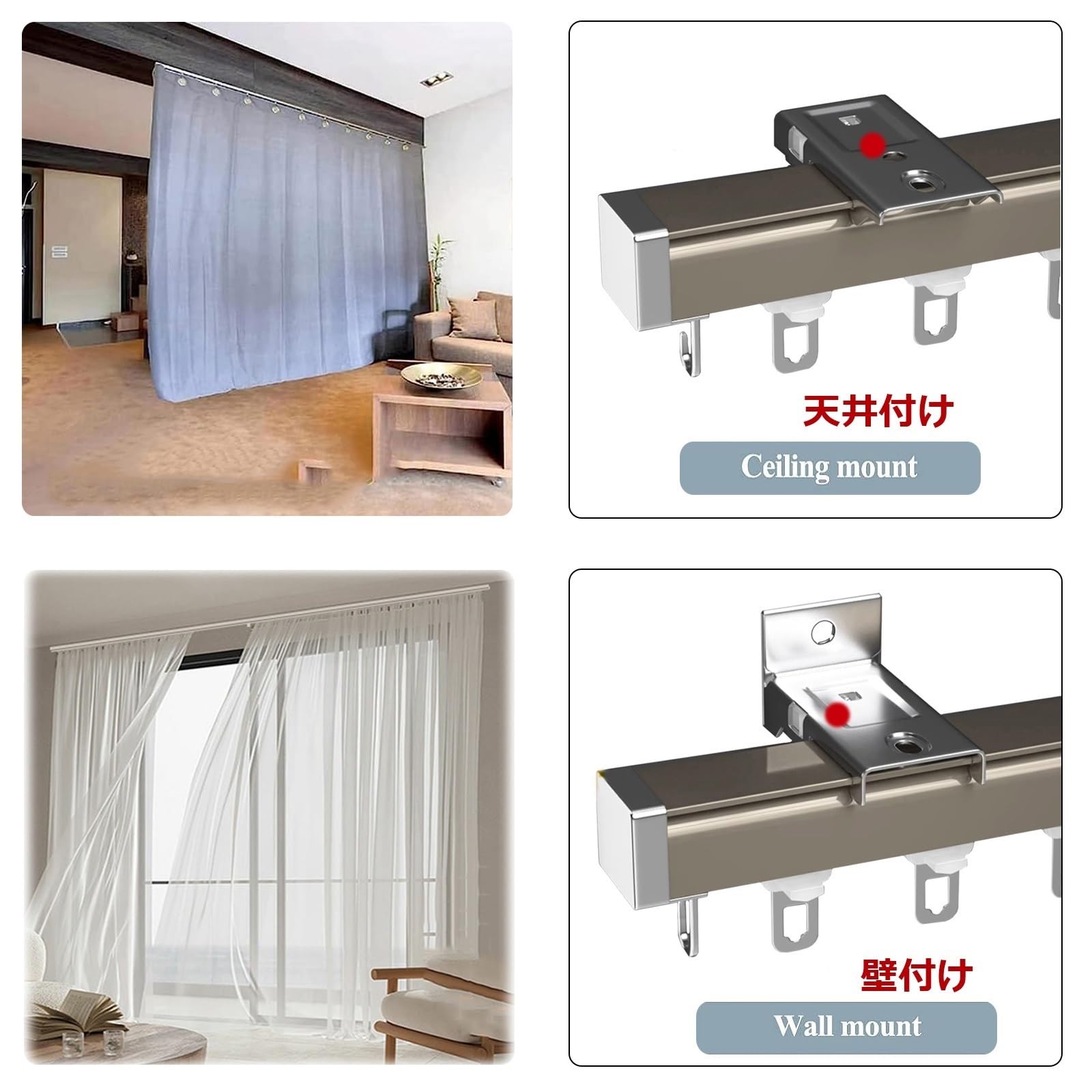 Robusto Binario Per Tende Da Esterno Bastone Binario A Soffitto In Alluminio, Bastoni Binari Per Tende 50 100 200 350 400cm Per Finestre E Tende Divisorie(Champagne,380cm/12.5ft)