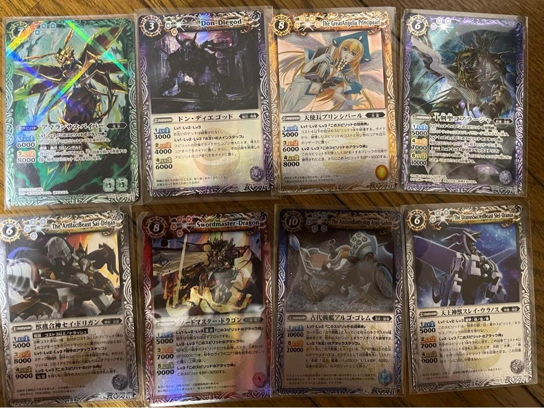 バトルスピリッツ 売り カード追加 、 バトルスピリッツ BS71、72