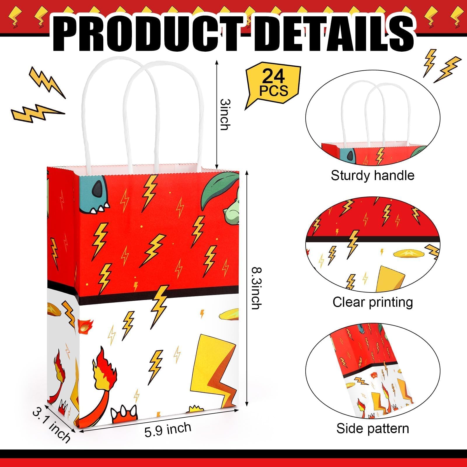 Joottuan 24 Pcs Cartoon Paper Bags Animation Party Gift Bags Red Kraft Treat Bag with Handle Birthday Party Supplies Paper Goodie Bag for Birthday Theme Supplies Baby Shower Decorations