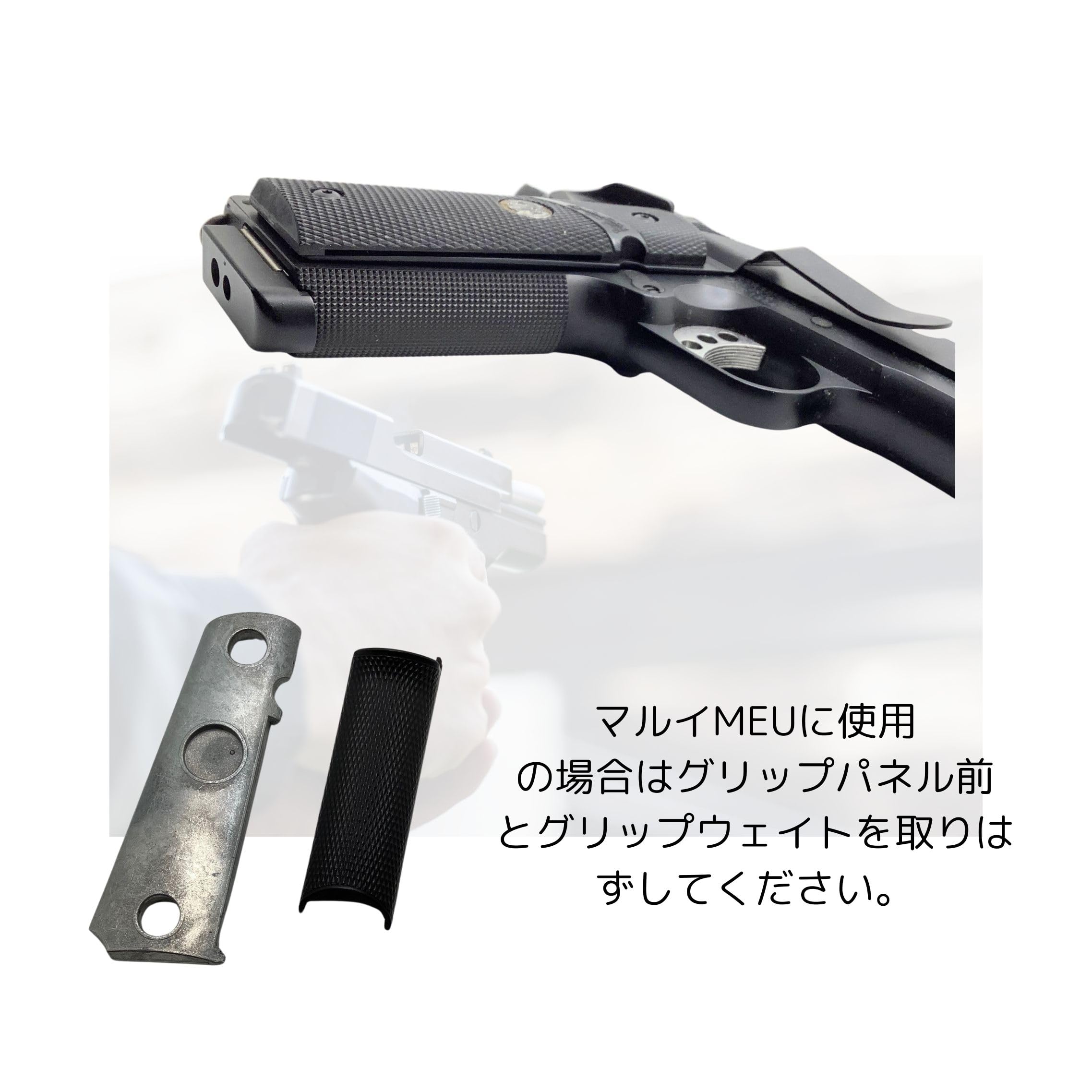 Amazon.co.jp: CIWS 1911 ガバメント ベルト クリップ MEU M45 コン
