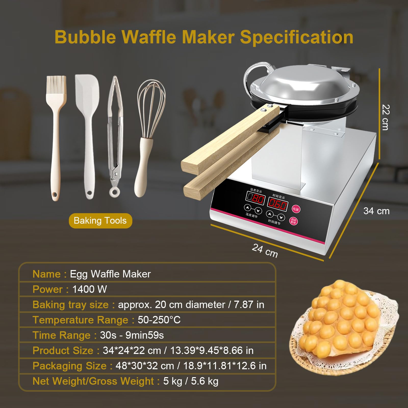 Gofrera De Burbujas Comercial De 1400 W,Plancha Giratoria De 180°,Doble Calentamiento,Mango De Madera,Control Digital De Temperatura Y Temporizador,para Helados Y Gofres De Hojaldre