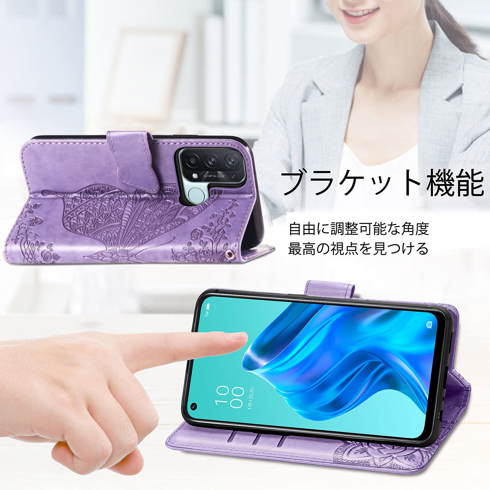 OPPO Reno5 A 5G 本体 ケース付き Amazon.co.jp: Oppo Reno5 A ケース 背面収納 耐衝撃 カード収納