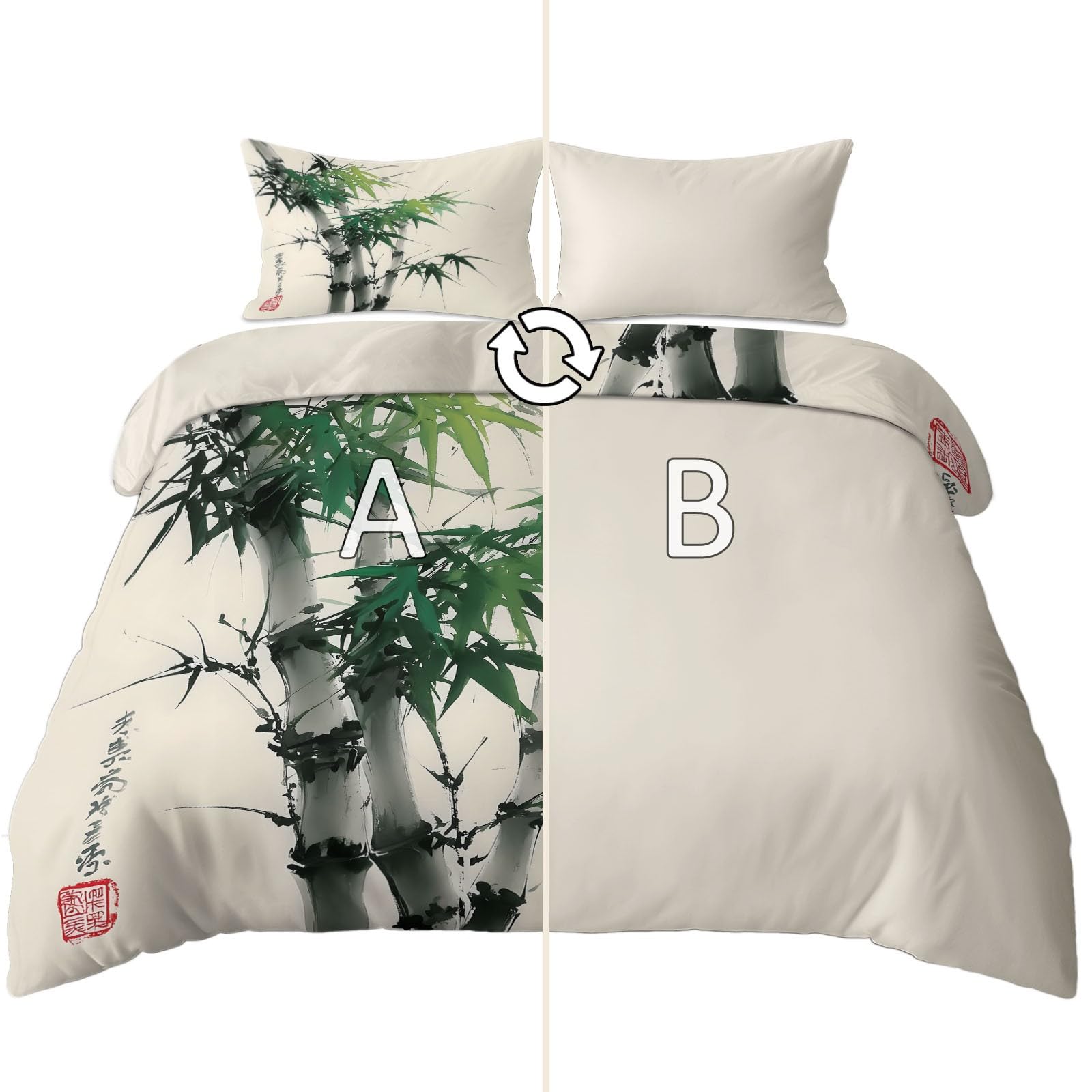 Generisch Traditionelles Design Grüne Bambusblätter Schlichtes 3-teiliges Bettwäsche-Set, 1 Bettbezug 180 x 200 cm und 2 Kissenbezüge 80 x 80 cm,aus bügelfreier Mikrofaser Beige