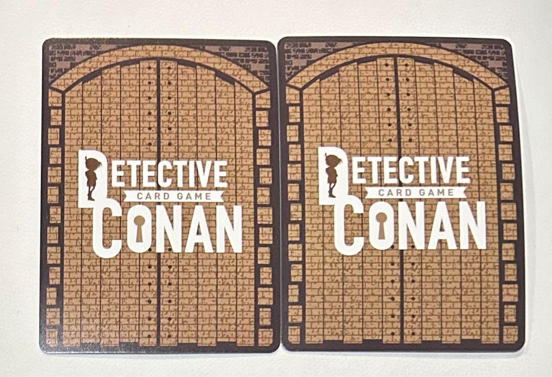 Amazon.co.jp: コナン カードゲーム 探偵たちの切札 ジン R 2枚セット
