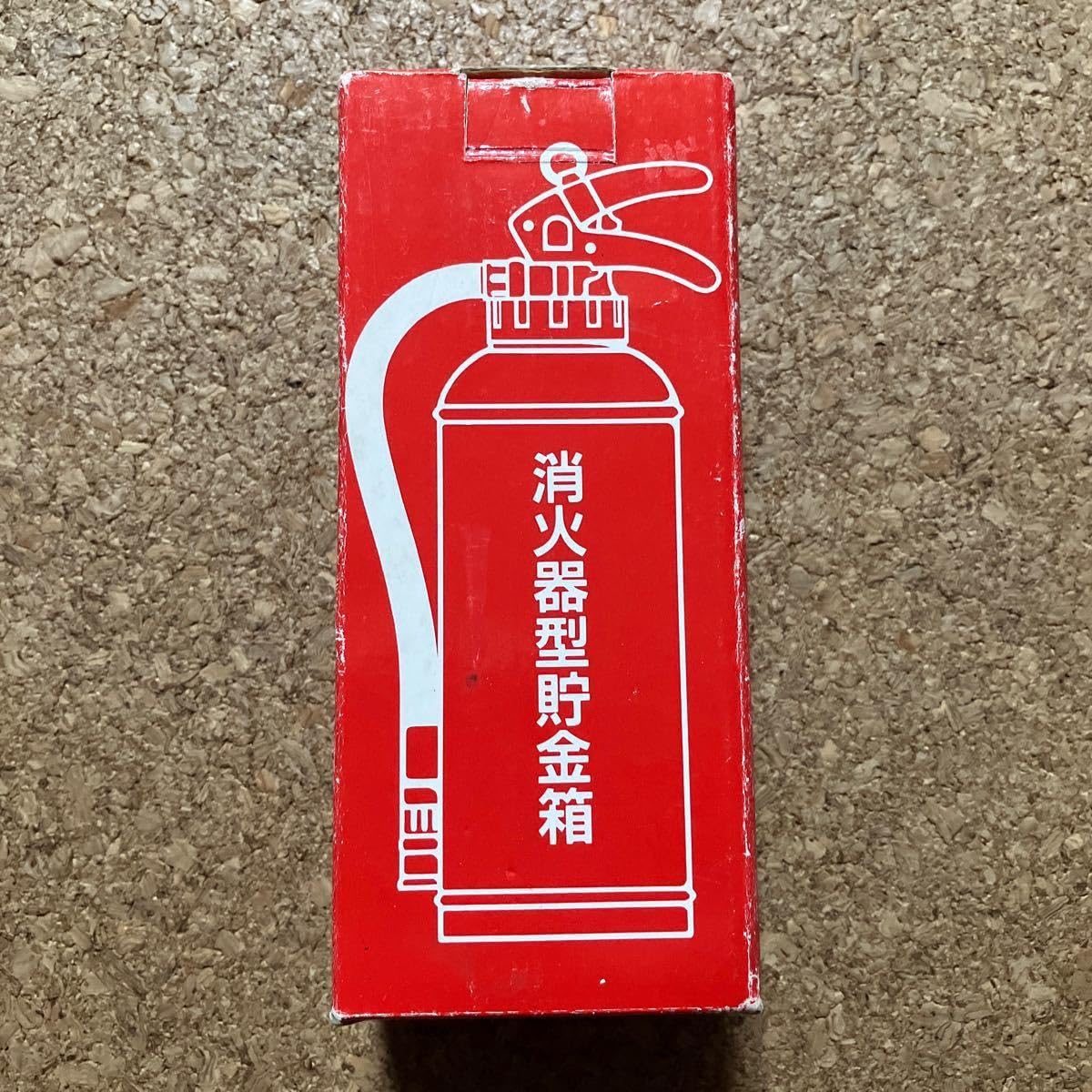 レトロ 加藤工芸 ネコ 陶器製 レトロ 貯金箱 約25.5cm レトロ 加藤工芸 ネコ 陶器製 貯金箱 約25.5cm