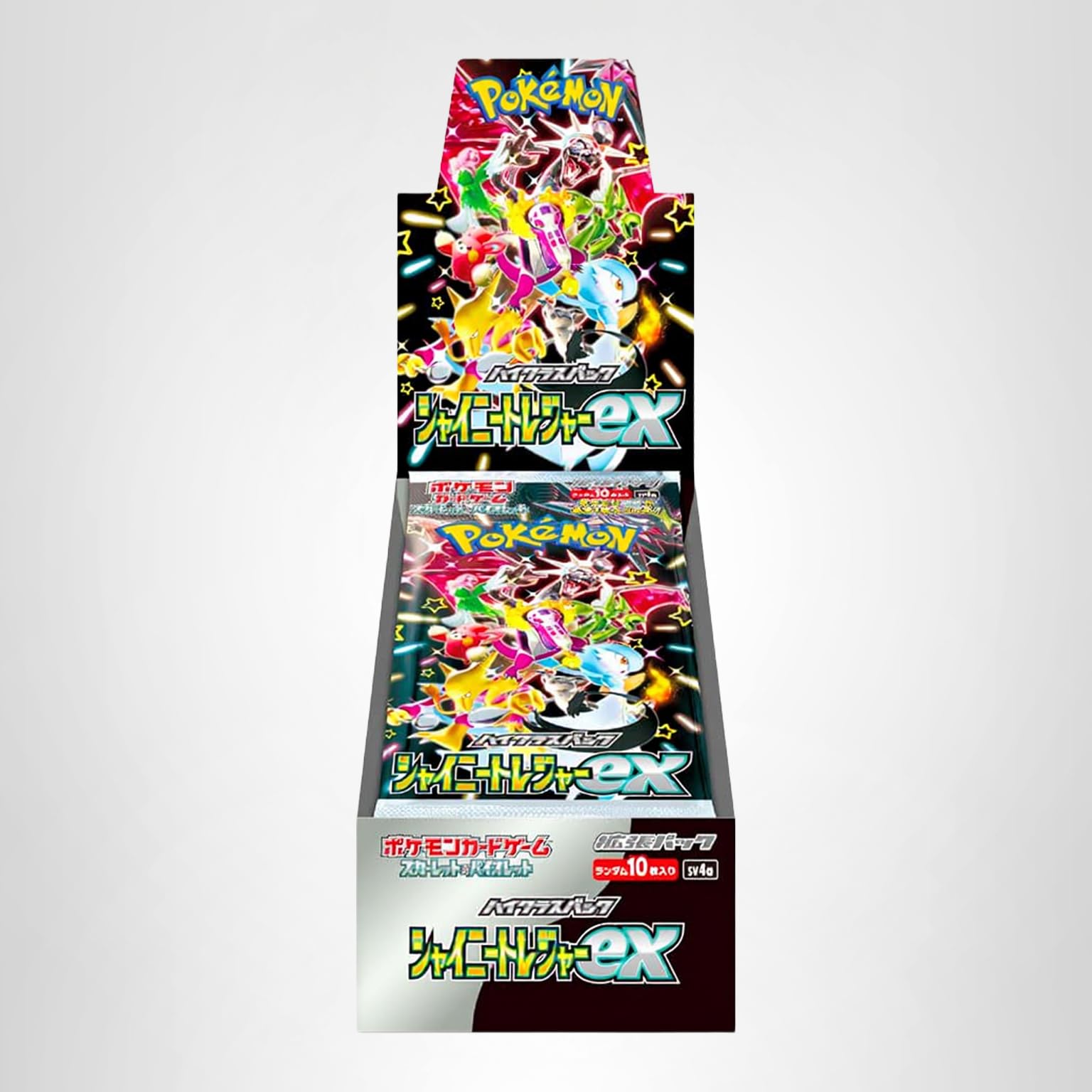 Amazon.co.jp: ポケモンカードゲーム スカーレット&バイオレット ハイ