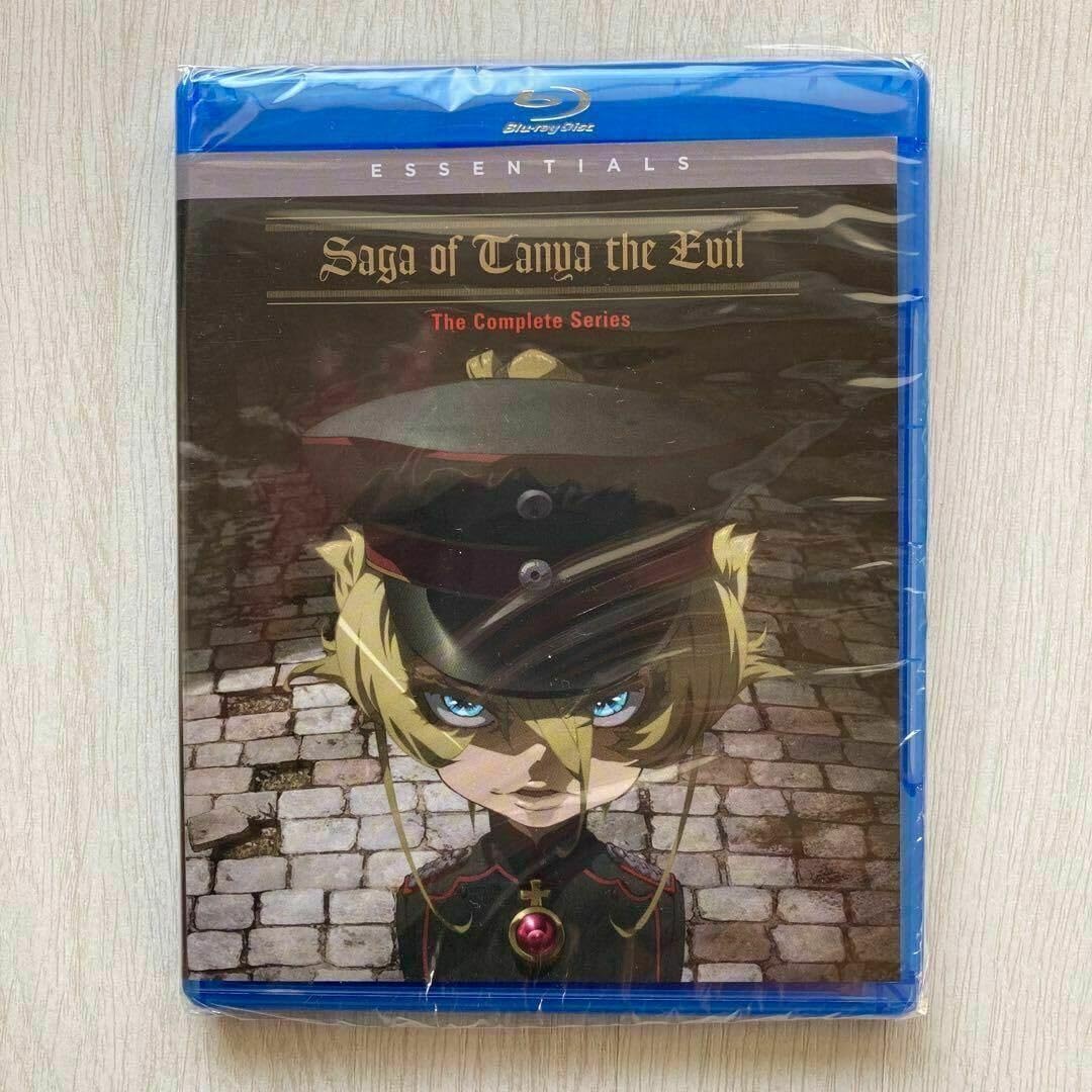 Amazon.co.jp: 北米輸入版幼女戦記全12話収録Saga Of Tanya The Evil 
