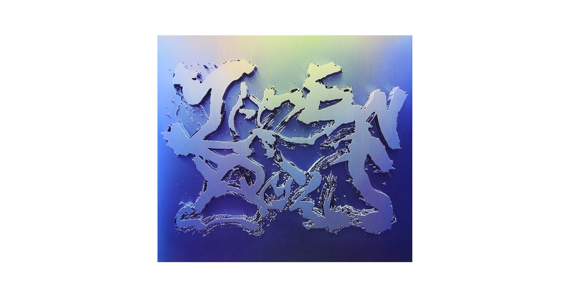 Amazon.co.jp: 3ザゼン・ボーイズ: ミュージック