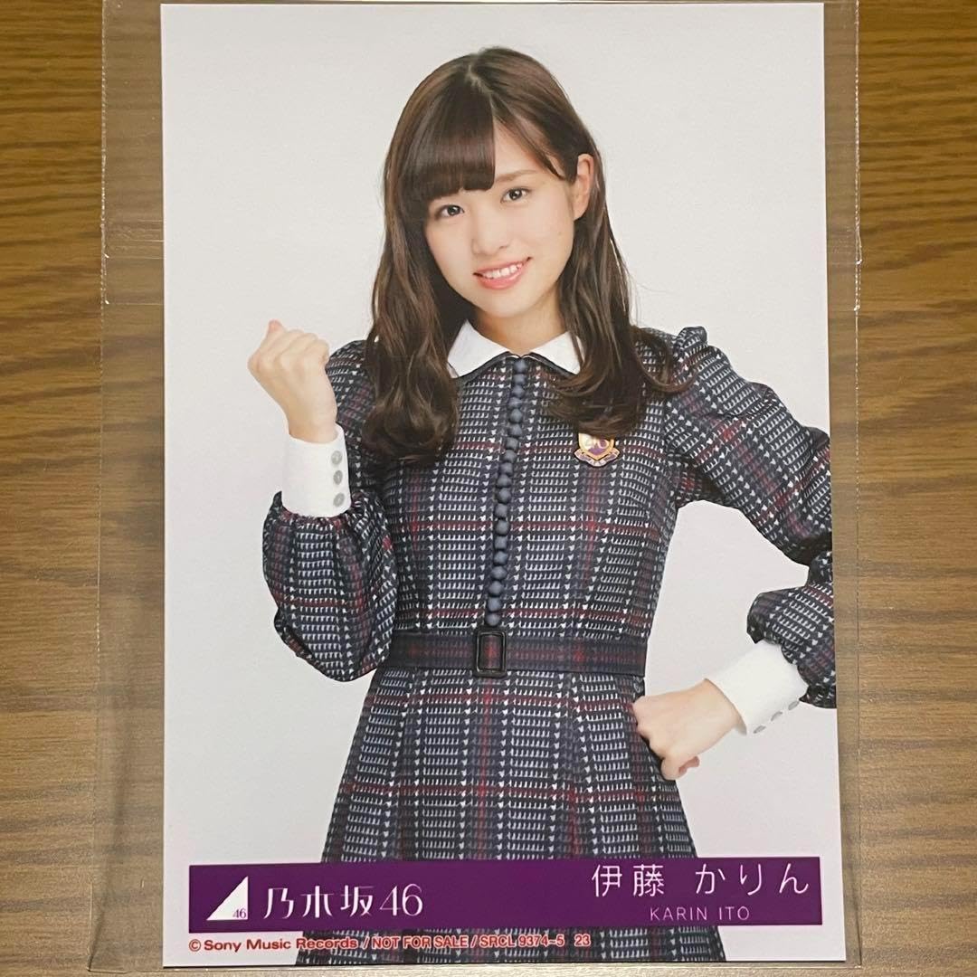 Amazon.co.jp: 伊藤かりん 生写真 乃木坂46 インフルエンサー封入 3種