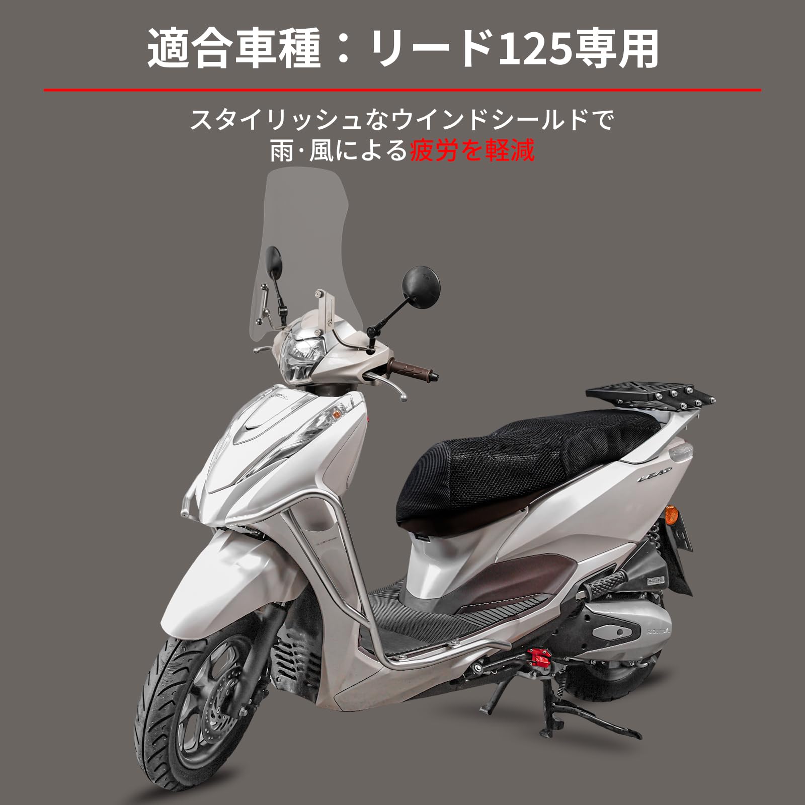 Amazon | Entrotech リード 125 JK12 JF45 Dio110 JK03 JF58 アドレス