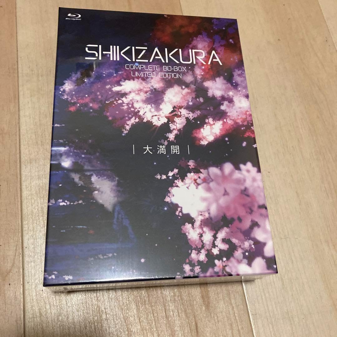 Amazon.co.jp: TV シキザクラ コンプリートBD-BOX 大満開 版 : 文房具 