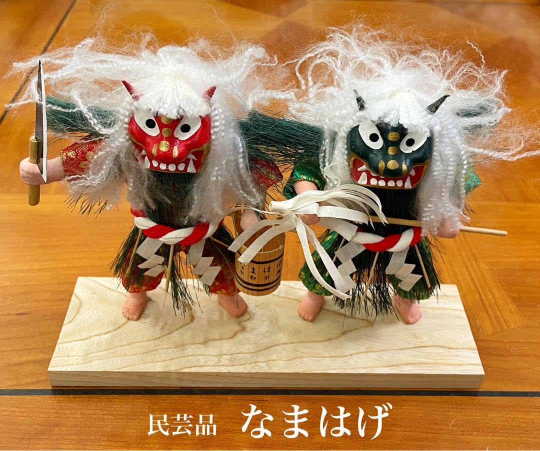 Amazon.co.jp: なまはげ 置物 置き物 民芸品 十和田湖 赤鬼 青鬼 人形 