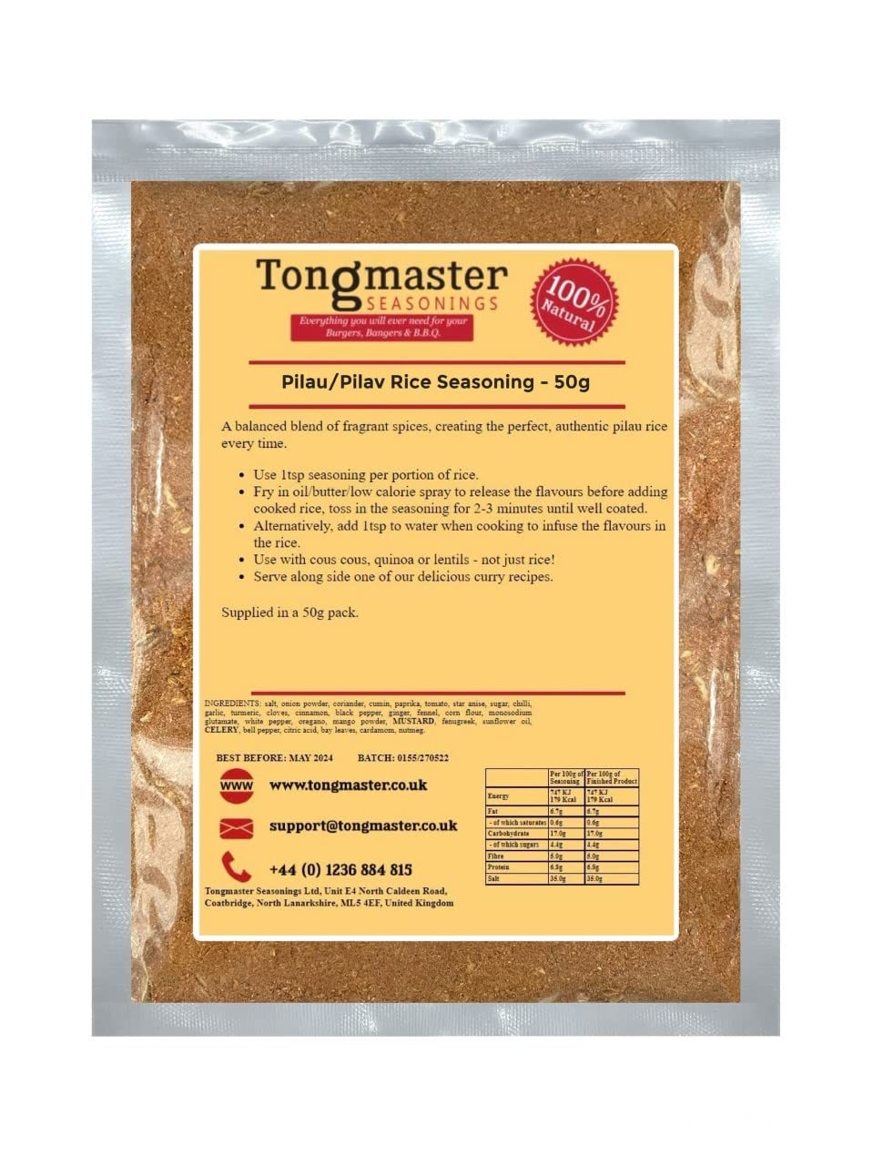 Pilau/Pilav Rice Seasoning - 50g