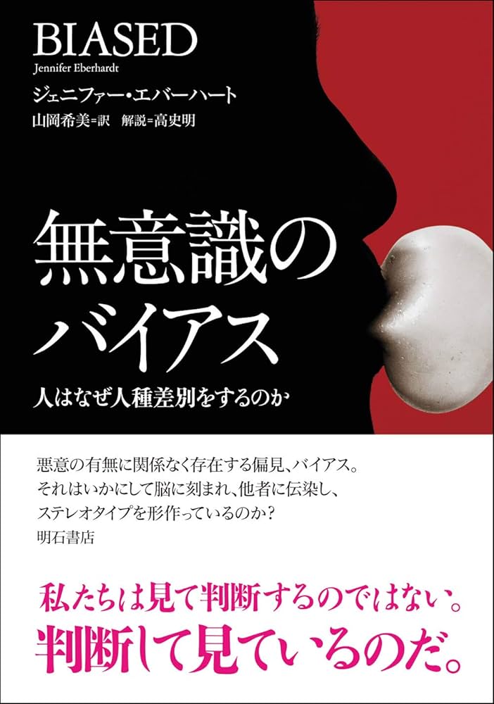 〈未開〉からの反論 450万部突破「5分後に意外な結末」シリーズ最新刊『5分後に