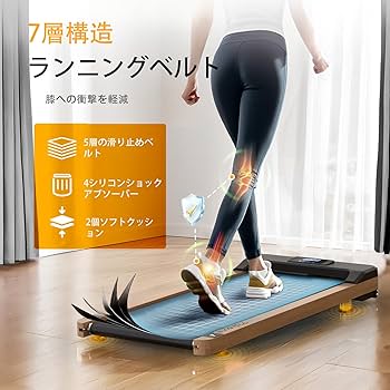 家庭用　Maksone 電動ルームランナー ランニングマシン ウォーキング Amazon | Maksone 電動ルームランナー ランニングマシン 家庭用