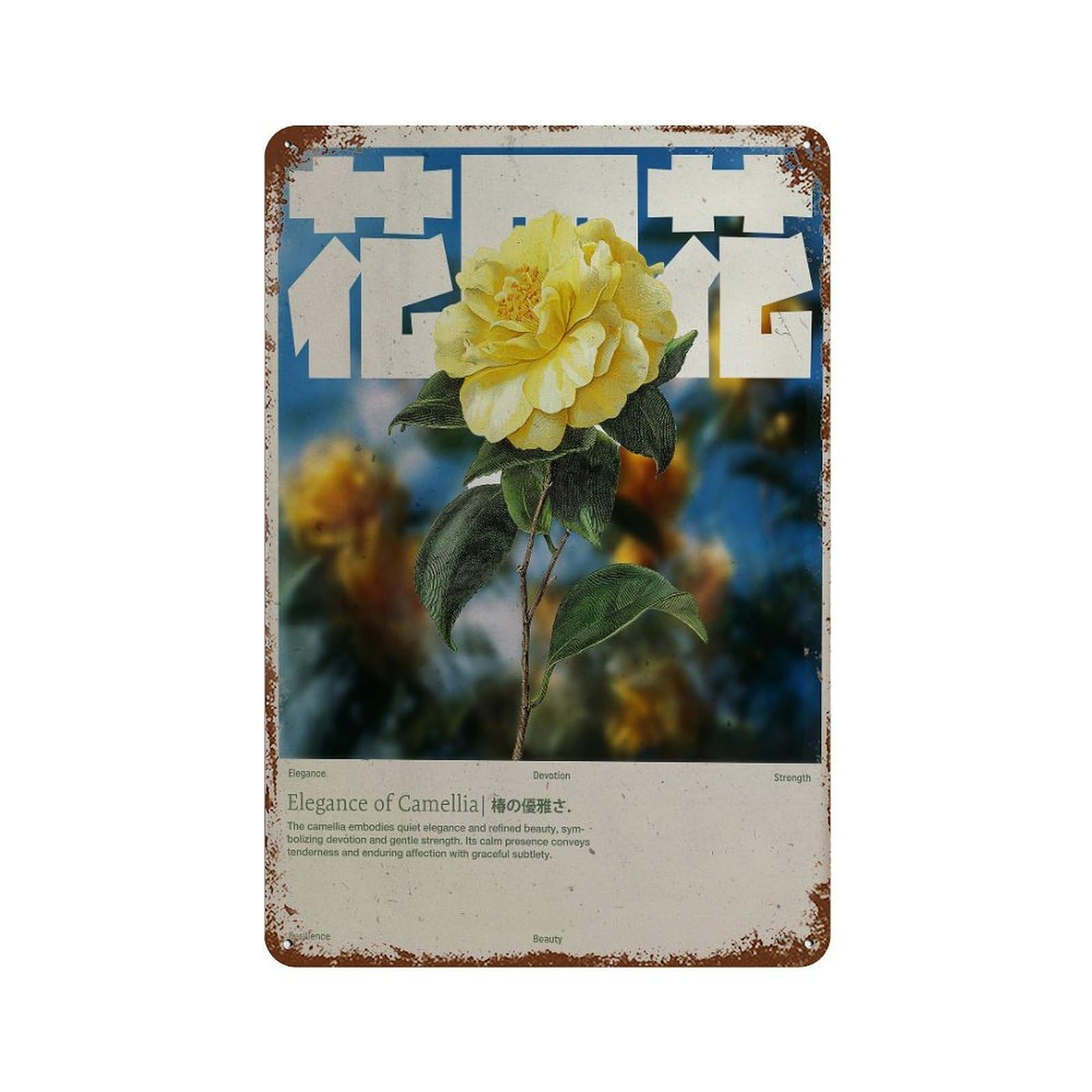 xiaoxiaoshen Yellow Camellia Flower. Y2k Indie Wall Decor Art Metal Tin Poster Modern Home Decor Art Home Bar Shop Decorations Vintage Sign 30x20cm
