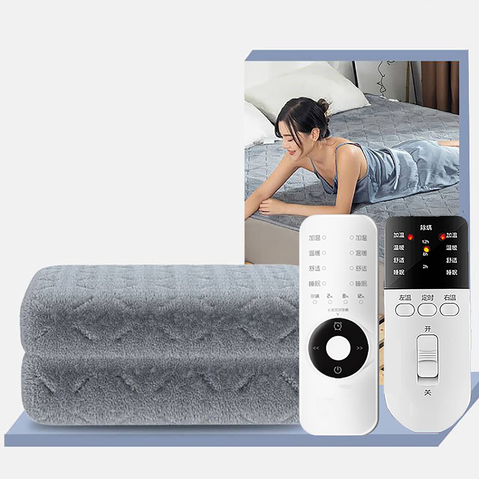 Amazon.com: Electric Blanket, Heated Underblanket Bed Warmer Heated Throw  with 4 Heating Levels a 12H Timing Settings Electric Over Blanket for  Double Bed : Everything Else