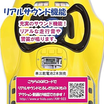 D*N様 HANG マンソン　人形　イエロー HANG マンソン人形 イエロー