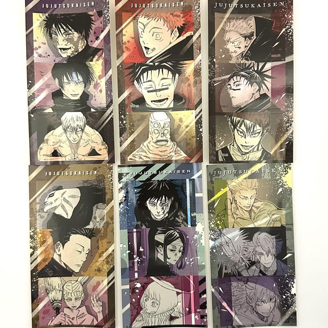 Amazon.co.jp: 呪術廻戦 シールプリントコレクション 死滅回遊