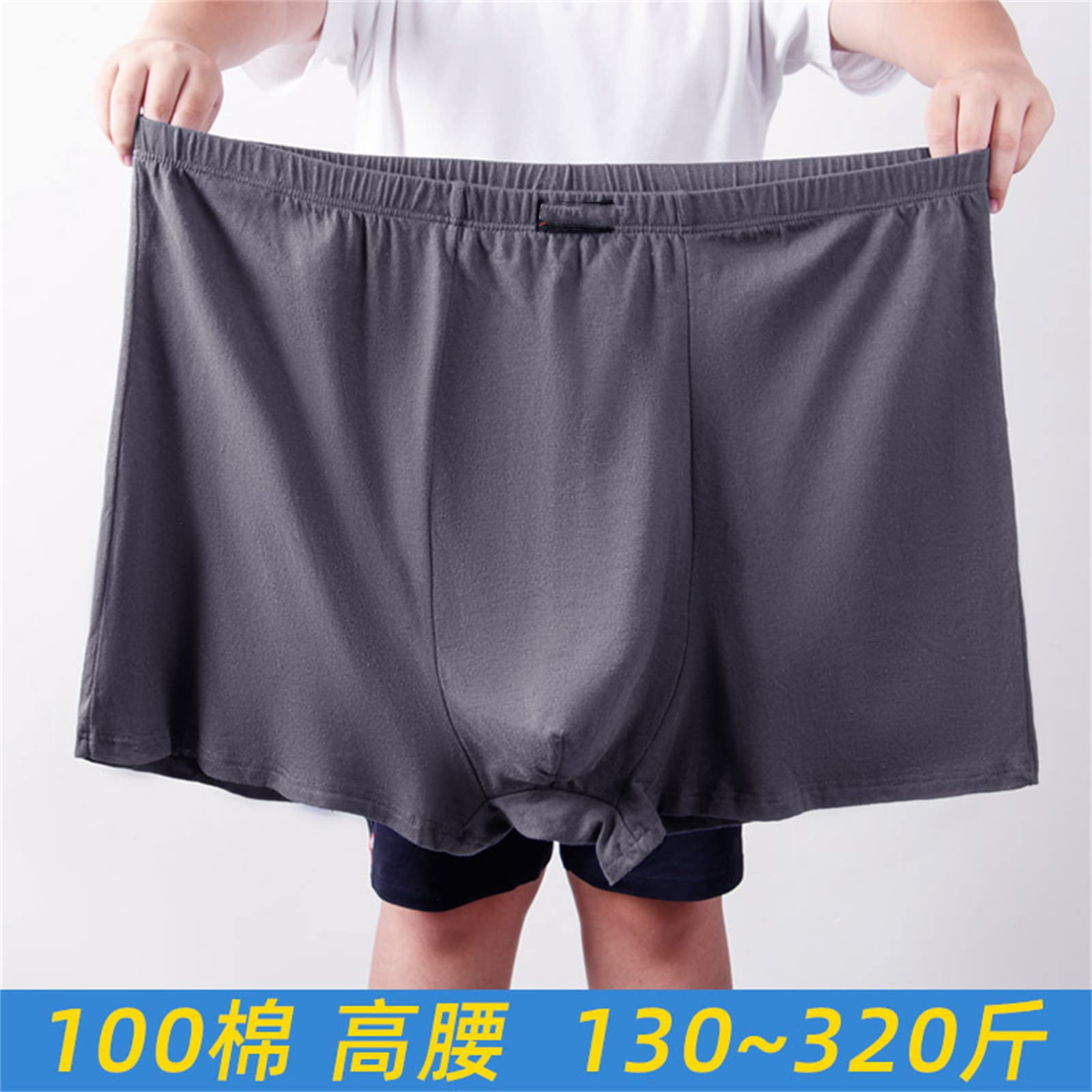 Boxer da Uomo Taglie Forti Biglietti da Boxer Ad Alta Misura Allentati da Uomo in Cotone da Uomo 3Xl-10Xl 60-160K 2 Confezioni da 4 Pacchetti