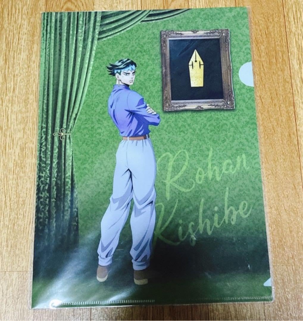 岸辺露伴は動かない ジョジョの奇妙な冒険 クリアファイル JOJO