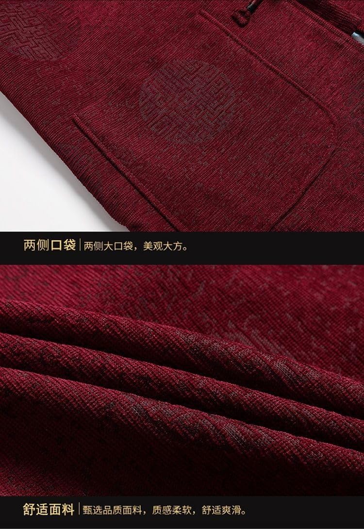 Men's Hanfu Tang Suit Jacket Spring Autumn 2-Piece Outfit