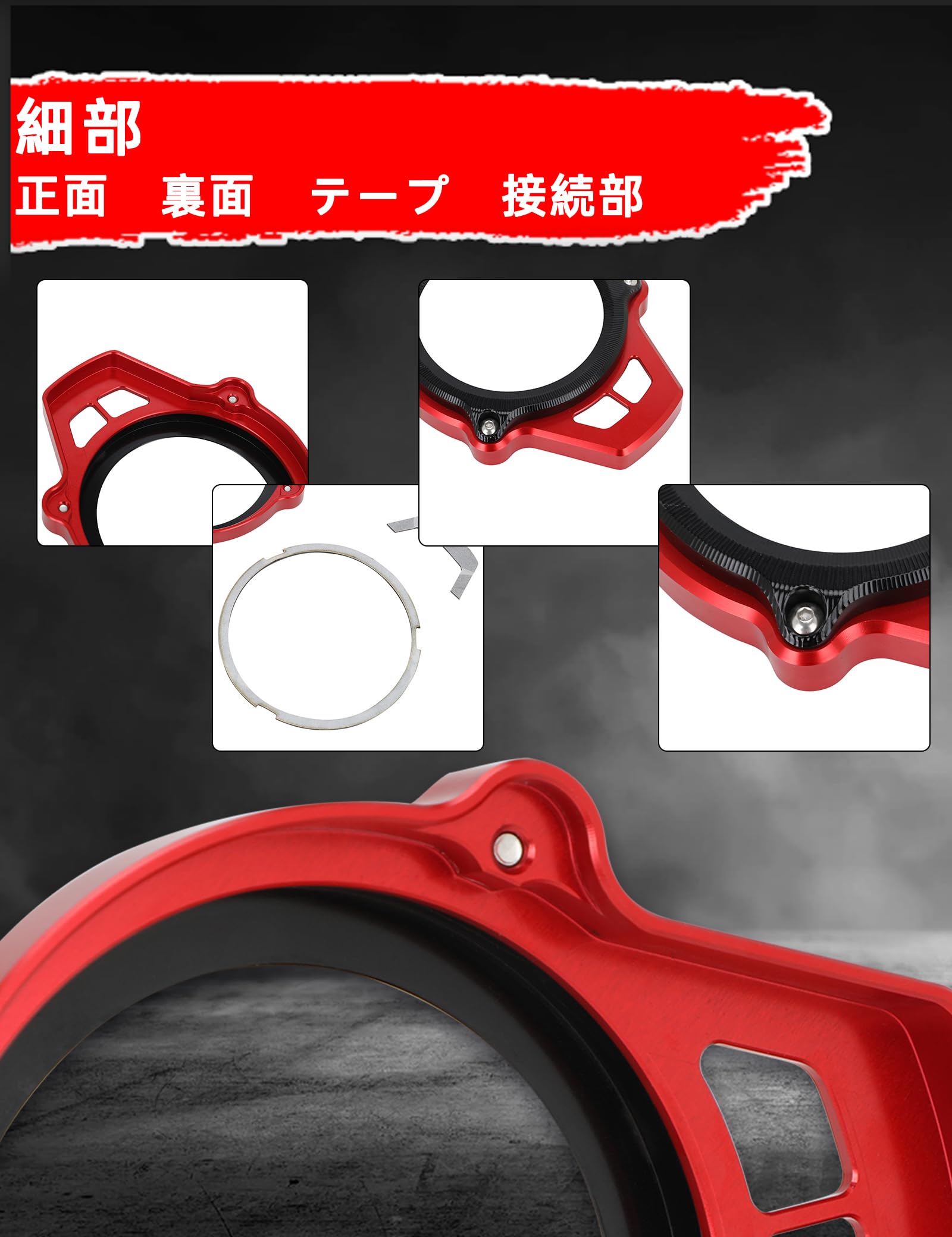 Amazon | JFG バイク メーターカバー ハンターカブ CT125 モンキー125