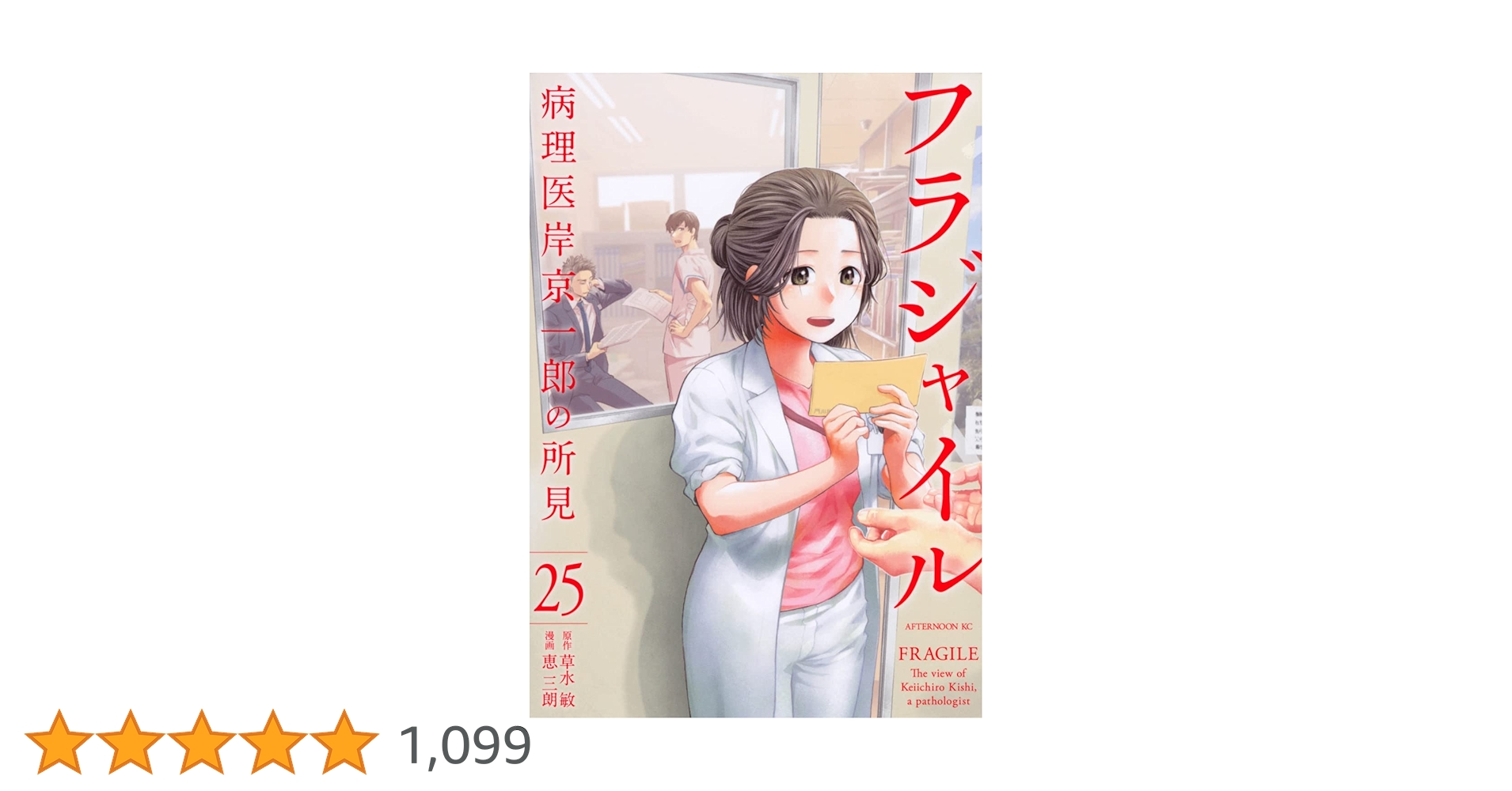 71sJ1tP5kIL.jpg_BO30,255,255,