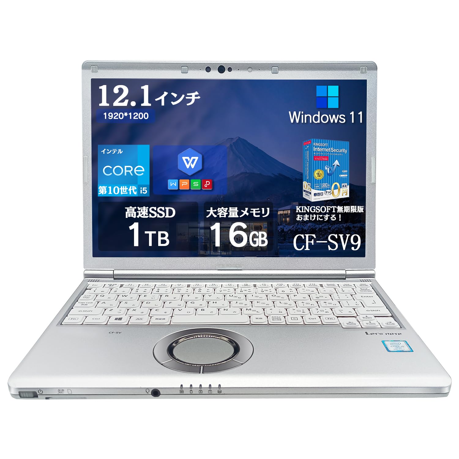 Amazon.co.jp: 【整備済み品】ノートパソコン Office2019搭載 軽量薄型