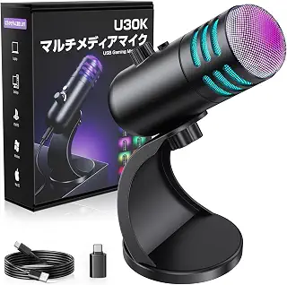 PC用マイク コンデンサマイク ダイナミックマイク 全指向性 高感度 360°集音 ワンタッチミュート 小型卓上 有線 PC会議実況 | プラグアンドプレイ ソフト不要 ゲイン調整ノブ ヘッドホン音量調整 RGBライト切替 ポータブル 宅録カラオケ YouTube/ニコニコ/TikTok ライブ配信