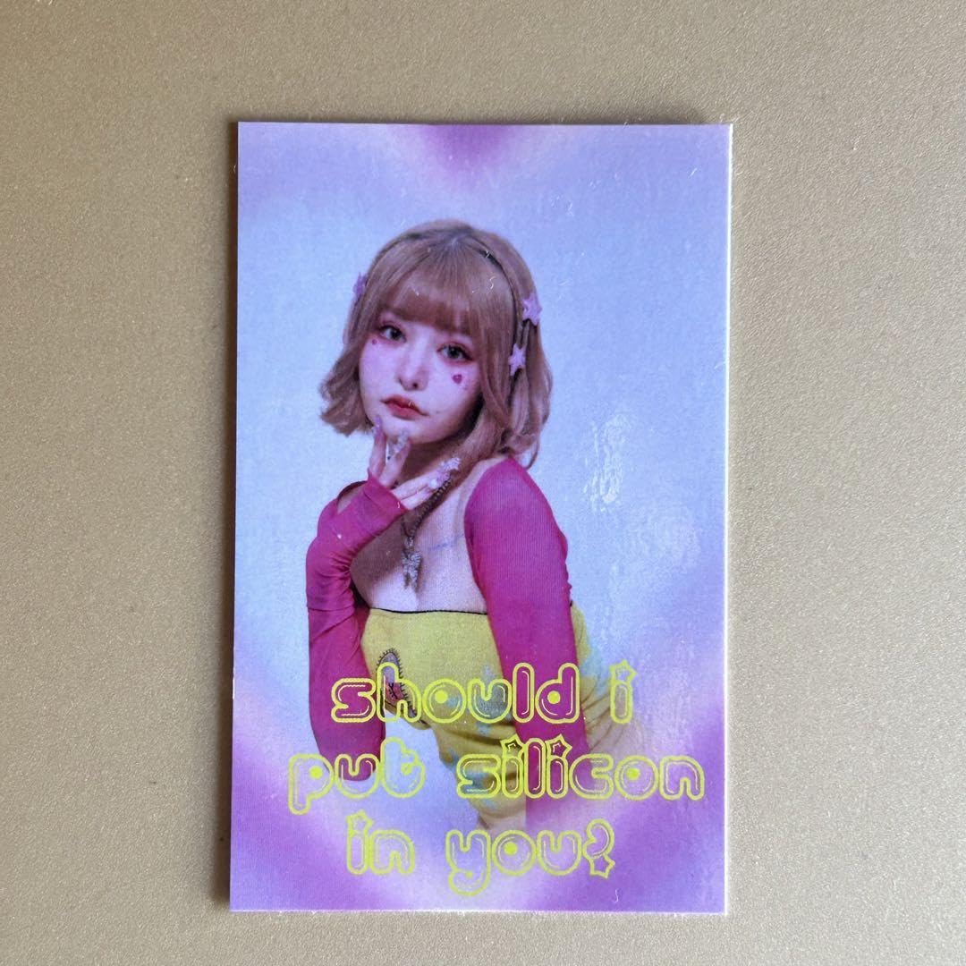 【非売品】戦慄かなの　悪い人 LINE MUSIC特典写真　キャンペーントレカ 戦慄かなの LABEL STAFF on X: 