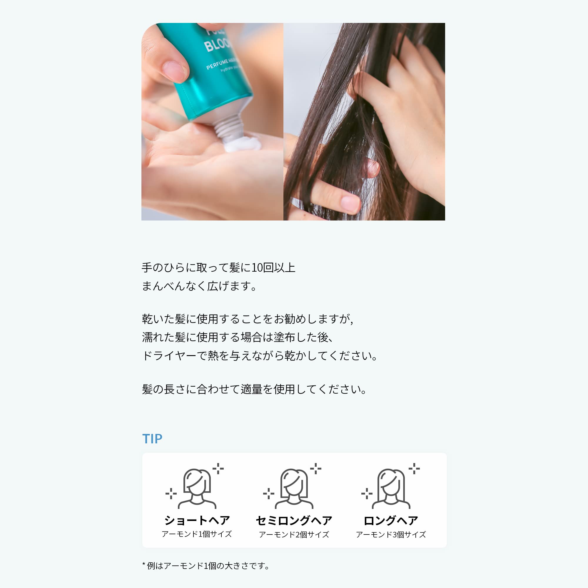 Amazon | JUL7ME(ジュライミー) パフュームハンドクリーム 30ml 7点