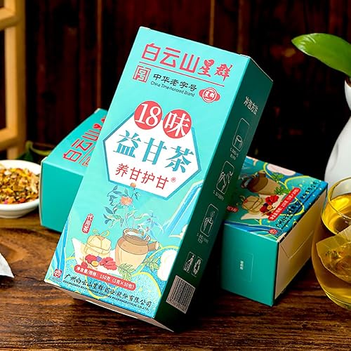 Miniatura 2 de Juztec Té de 18 sabores para el cuidado del hígado, té de hierbas para el hígado, nutre y apoya la salud de tu hígado (30 unidades)