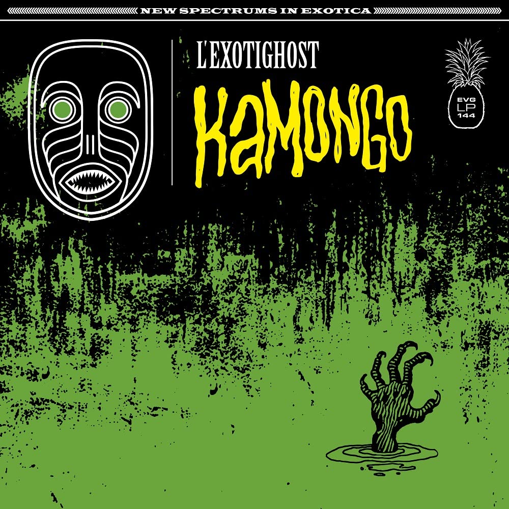 Kamongo [VINYL]