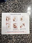 Review Image by Lost_in_Japan