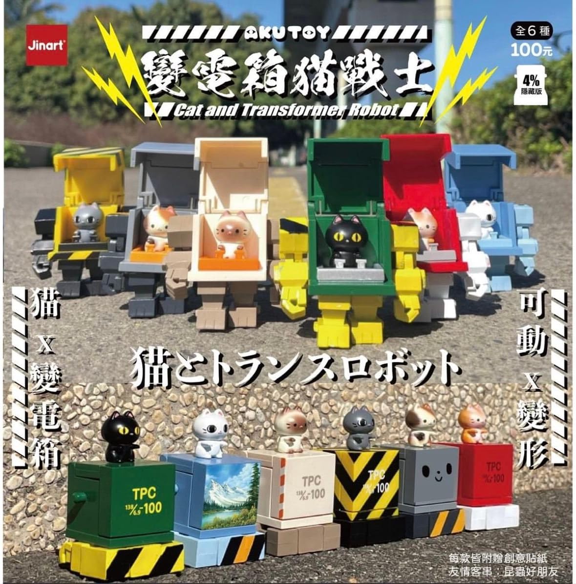 あおさん あおさん (@aosan_channel) / X あおさん あおさん (@aosan_channel) / X