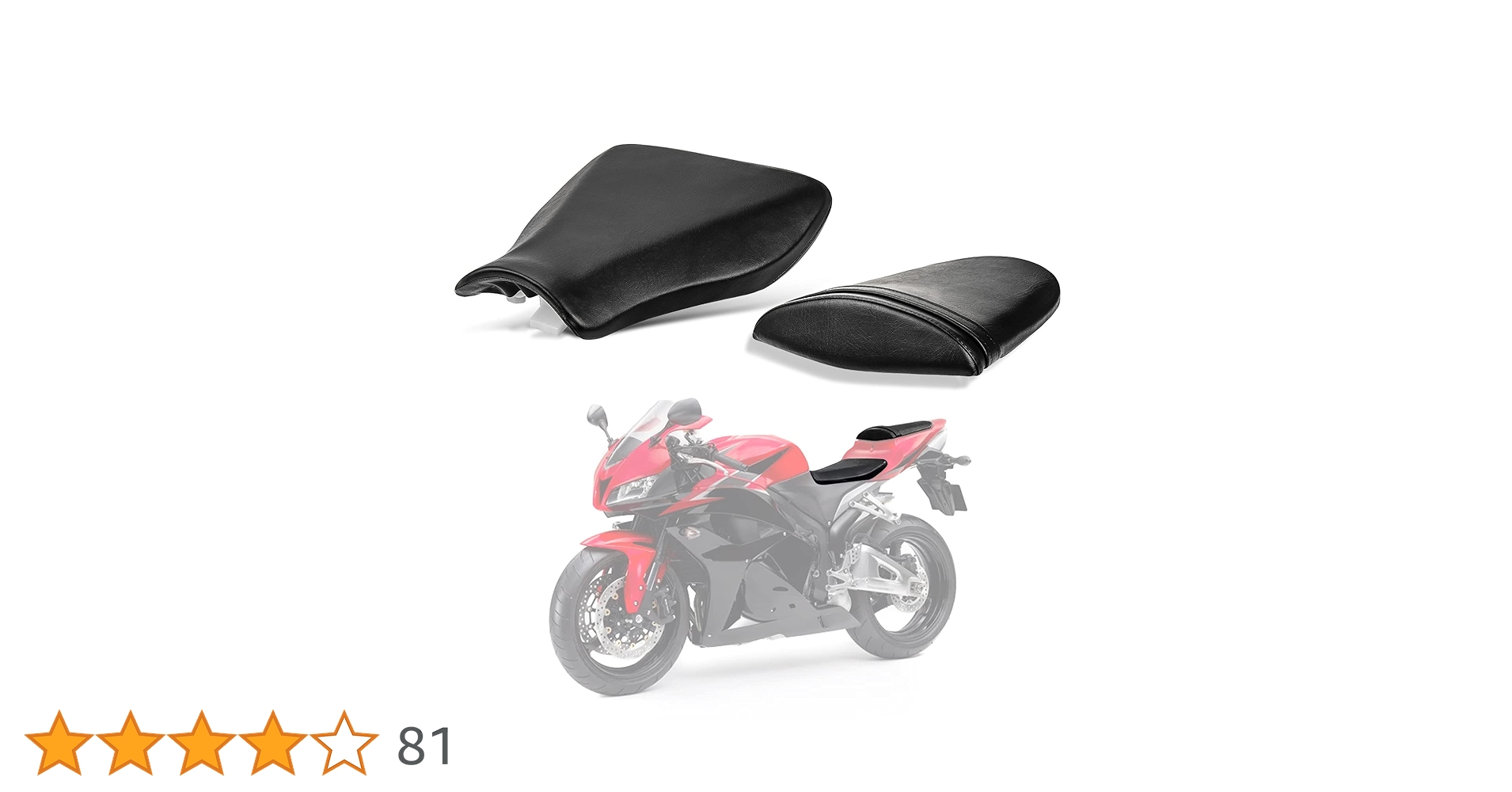 Amazon | バイクシート フロントシート+リアシート ベース付き
