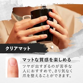 オールインワンクリア　4本 71sJ9AtGvJL._UF350,350_QL80_.jpg