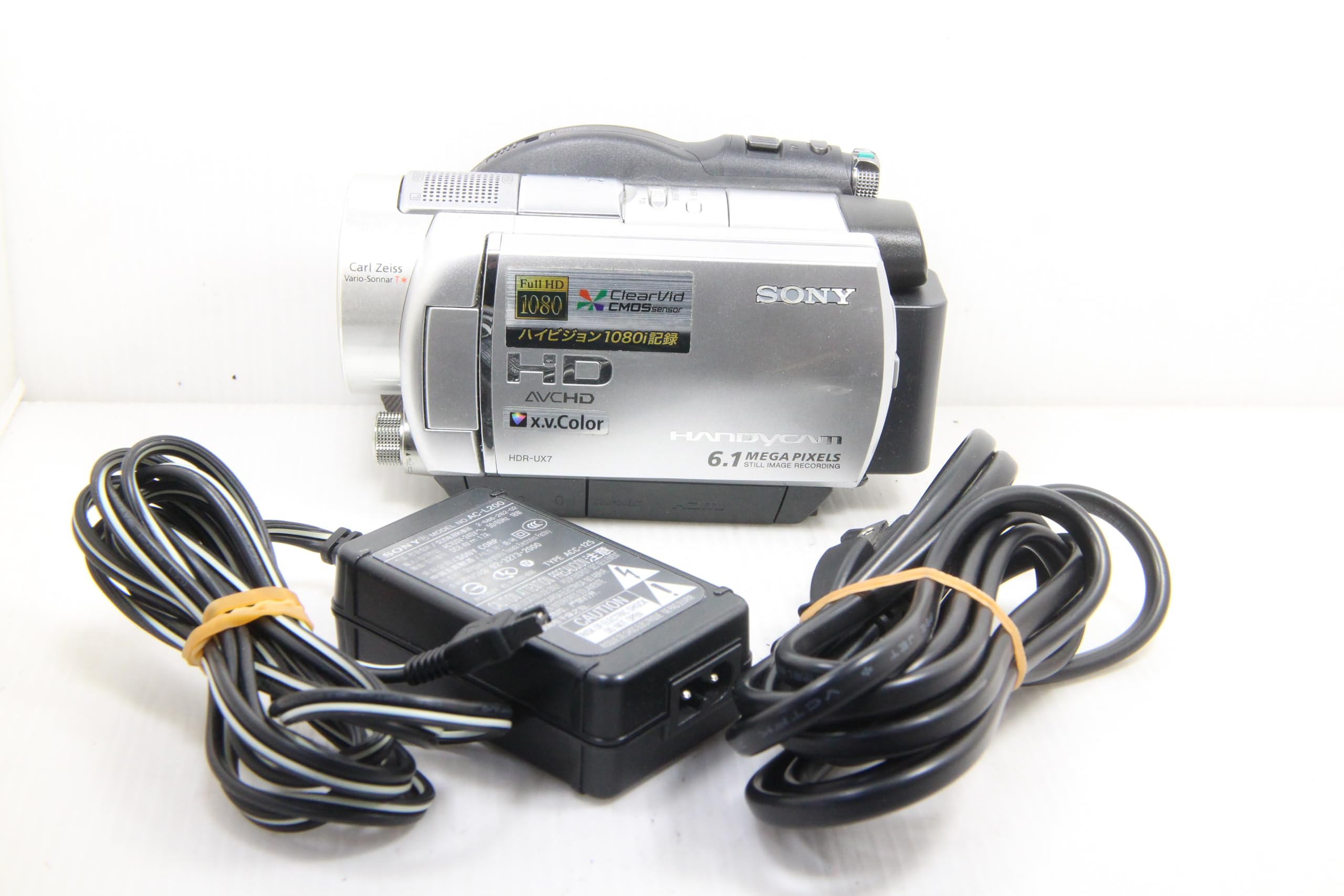 SONY デジタルHDビデオカメラ ハンディカム　HDR-UX7 Amazon.co.jp: SONY フルハイビジョンビデオカメラ Handycam