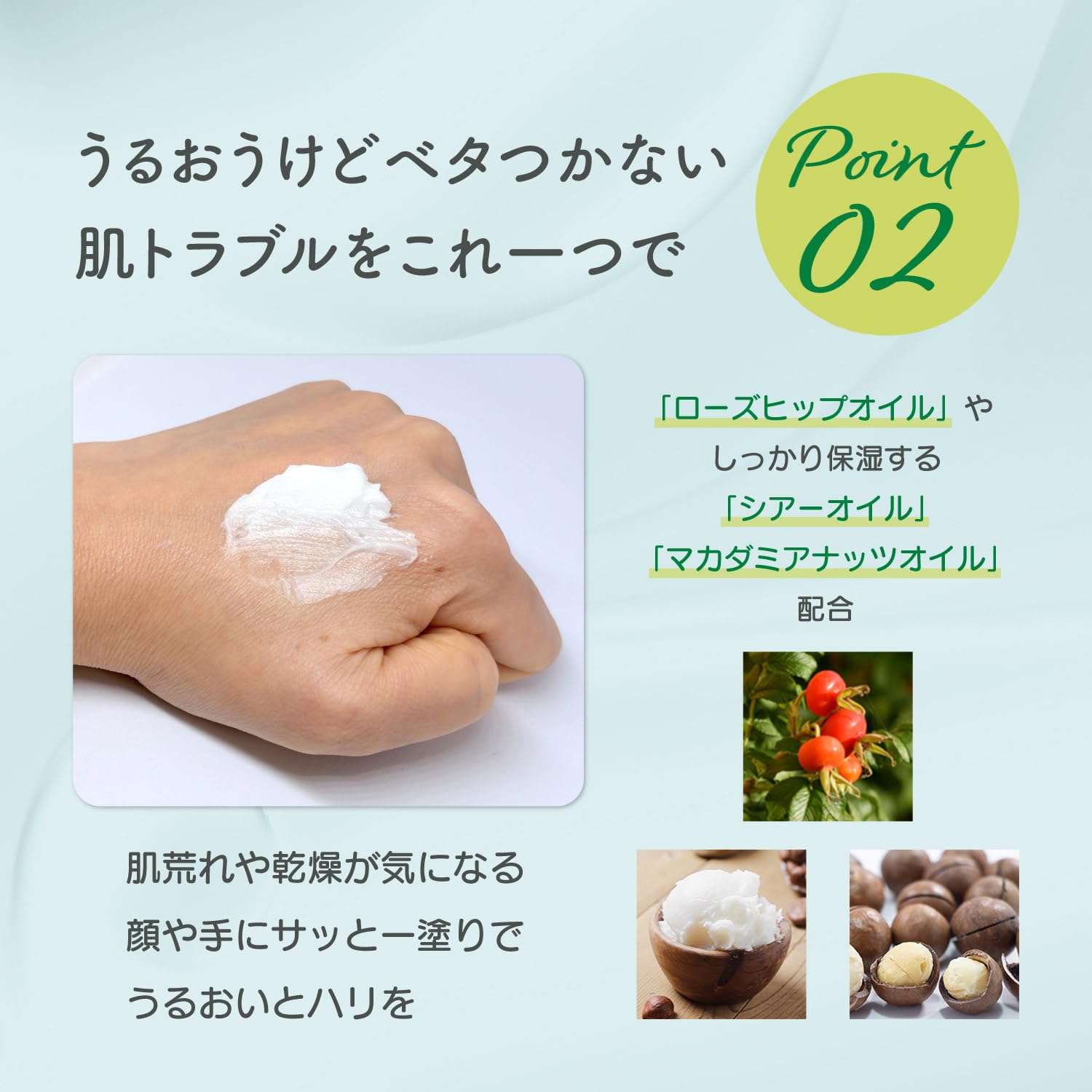 Amazon | Thursday Plantation ティーツリー フェイシャルクリーム