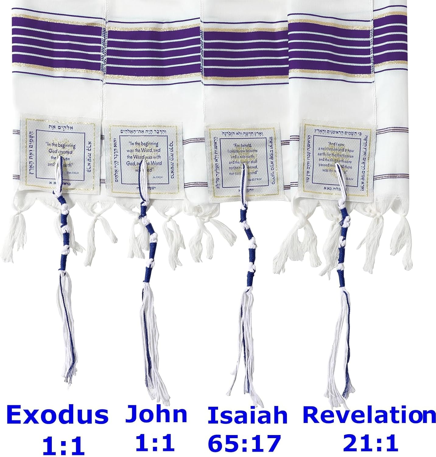 Holy Land Market Grafted IN - Messianic Christian Prayer Shawl/Tallit Prayer Shawl - Creation and Restoration Talit