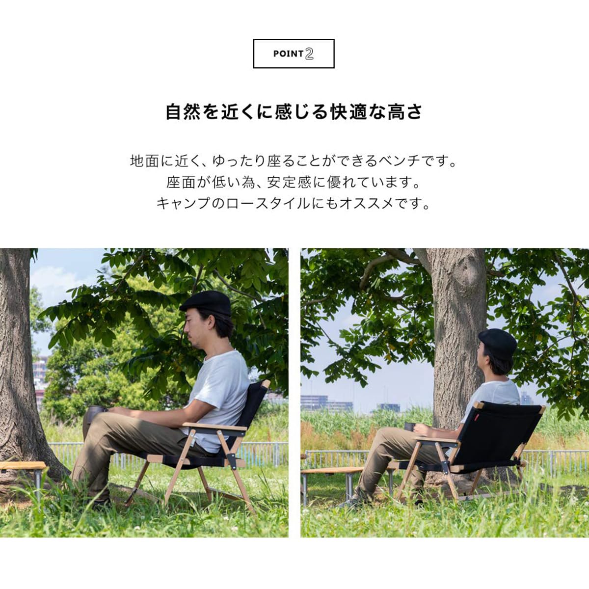 FIELDOOR 折りたたみベンチ クラシックベンチ FIELDOOR（フィールドア） | クラシックベンチ