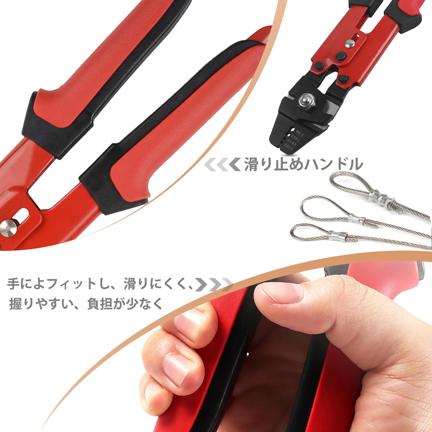 ibubu Alicates de crimpado, cortador de abrazadera de alambre, herramienta de crimpado de alambre, funda de aluminio de 8 caracteres, máquina prensadora, herramienta de crimpado de manguitos de