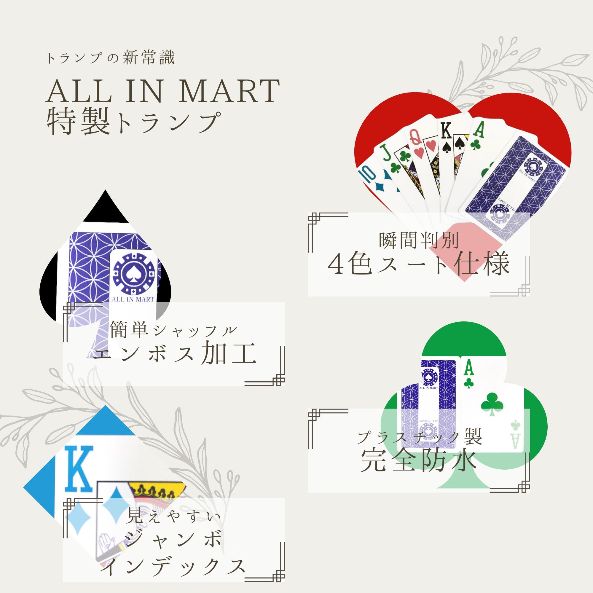 Amazon.co.jp: 【すぐ遊べる 8点ポーカーテーブルフルセット】182cm 