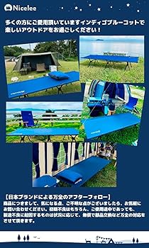 Amazon | 【岡山ブランド】ナイスリー (Nicelee) インディゴ