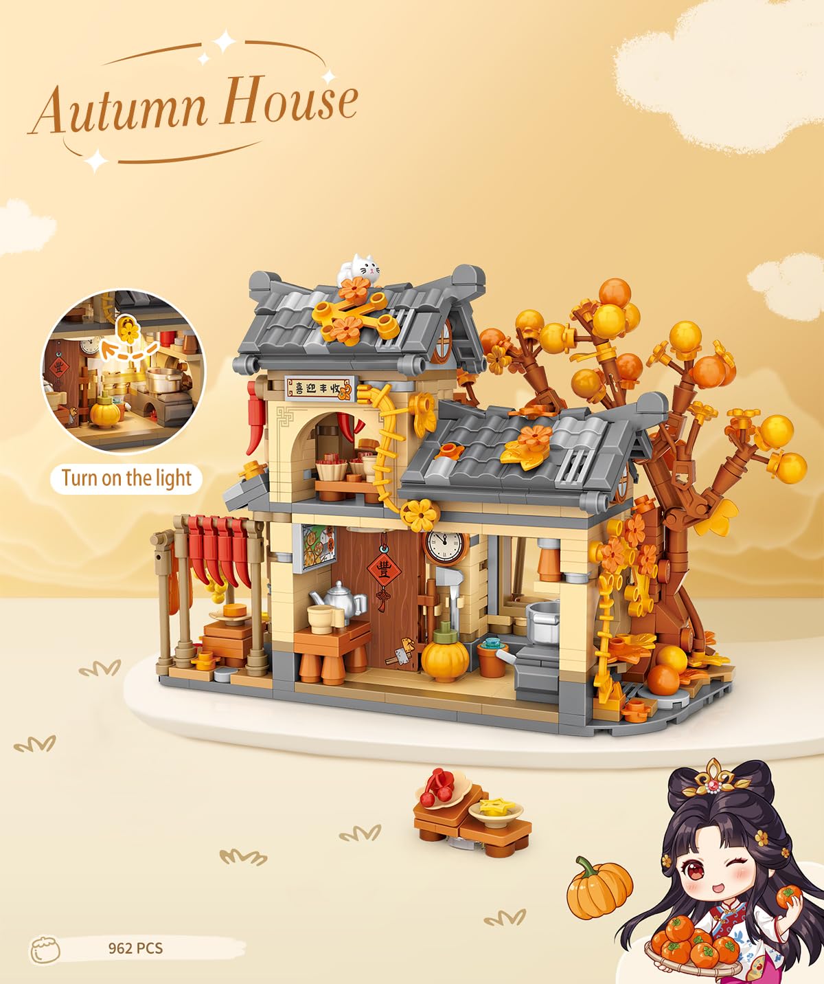 MEIEST Chinese Autumn House Building Blocks Set,Harvest Season Style Construction Building Bricks Toy,Home Decor - Image 3